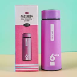 450ml Water Bottle