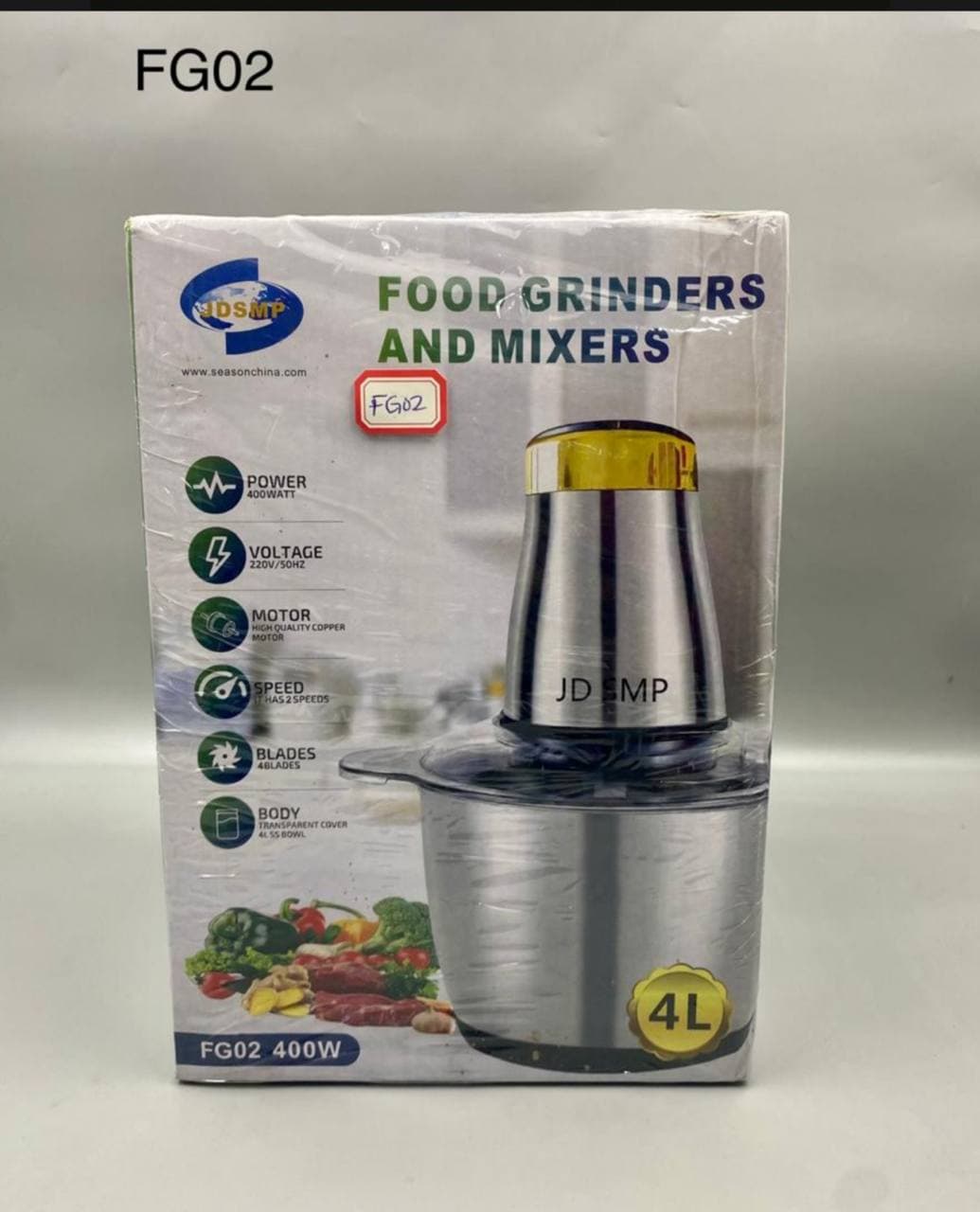 4L SMP yam pounder/food processor