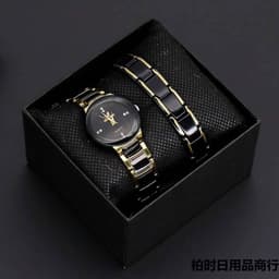 High Quality Luxury For Couples Very Lovely 🥰 Sets Per 1 with Bracelet