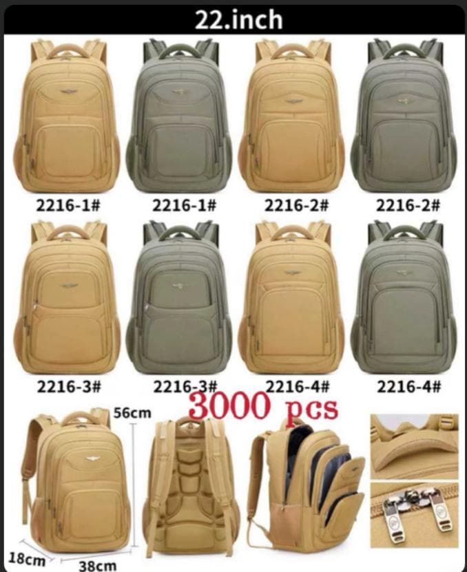 Jean Bag