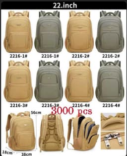 Jean Bag